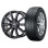 Zimski komplet za Audi A4 - Platin P69 i RP-70 Winter